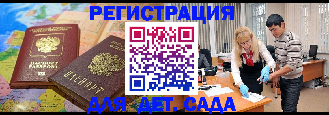 форма 3 в Рассказово