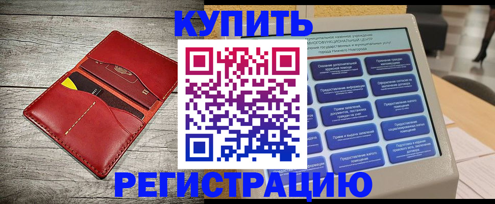 форма 3 в Рассказово